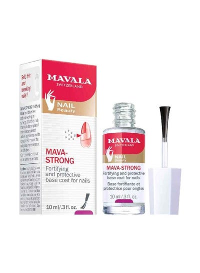 Buy Mava-strong Fortifying And Protective Base Coat Clear in Egypt