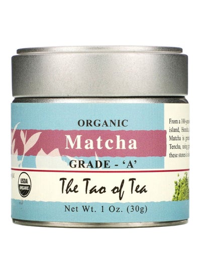 Buy Grade A Organic Matcha Tea 1ounce in UAE