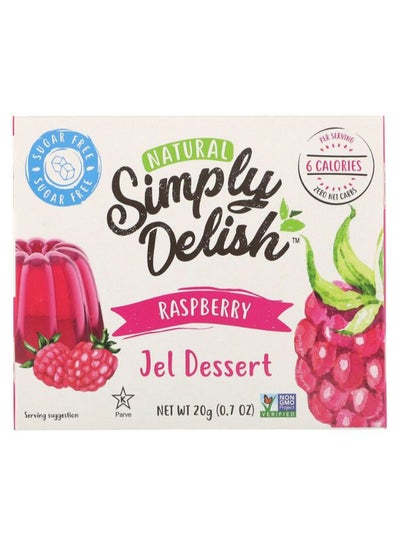 Buy Raspberry Jel Dessert 0.7ounce in UAE