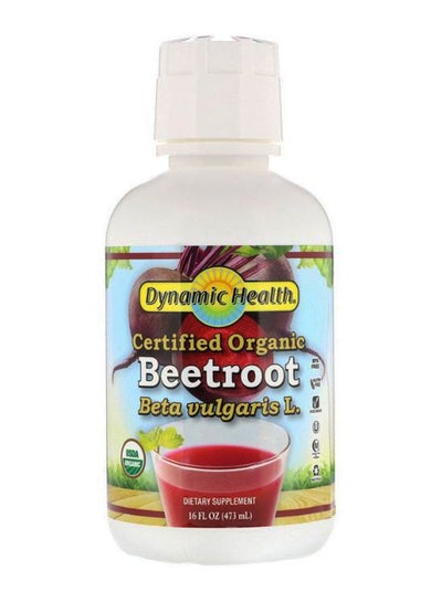اشتري Certified Organic Beetroot في الامارات