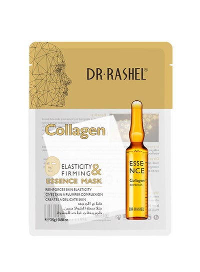 Buy Collagen Elasticity And Firming Essence Mask 25grams in Saudi Arabia