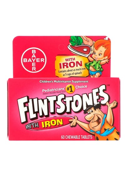 Buy Fruit Flavors Multivitamin With Iron - 60 Chewable Tablets in Saudi Arabia