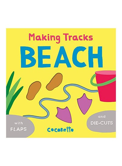 اشتري Making Tracks Beach board_book english - 01 September 2019 في الامارات