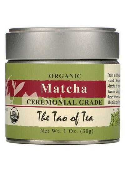 Buy Ceremonial Grade Organic Matcha Tea 1ounce in UAE