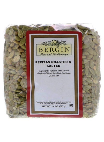 Pepitas Roasted Salted Nuts 397grams price in UAE | Noon UAE | kanbkam