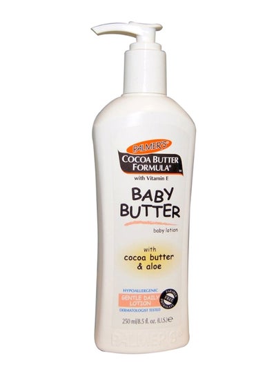 Buy Cocoa Butter Formula With Vitamin E Baby Butter in Saudi Arabia