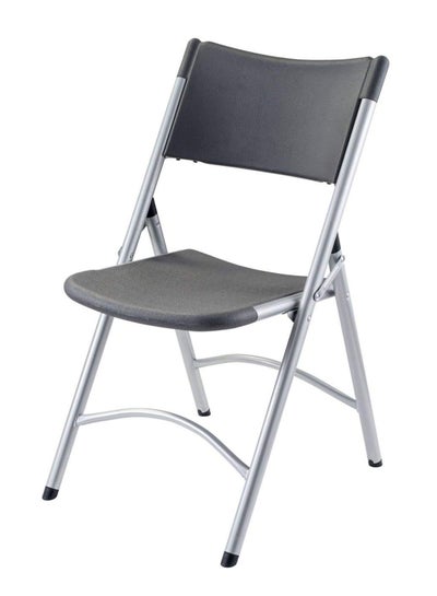 Buy 4-Piece 600 Series Folding Chair Set Grey in UAE