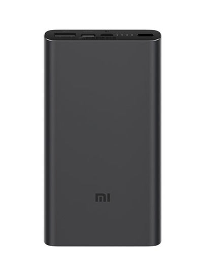 Buy Mi Wireless Power Bank Black in UAE