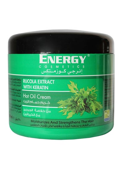 Buy Keratin Hot Oil Cream With Rucola Extract 500ml in Egypt