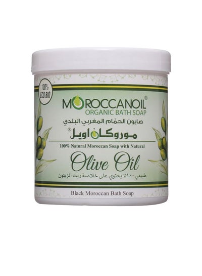 Buy Bath Soap With Olive Oil 250grams in Egypt