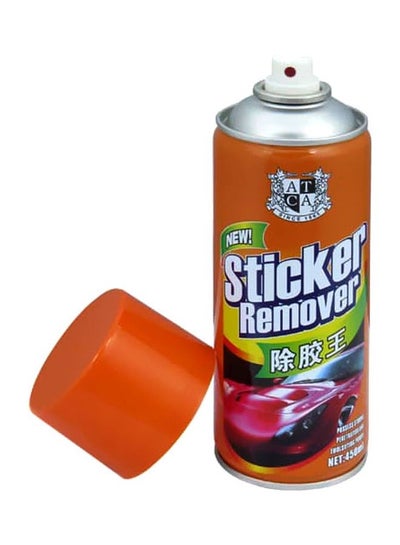 Car Sticker Remover Spray price in UAE, Noon UAE