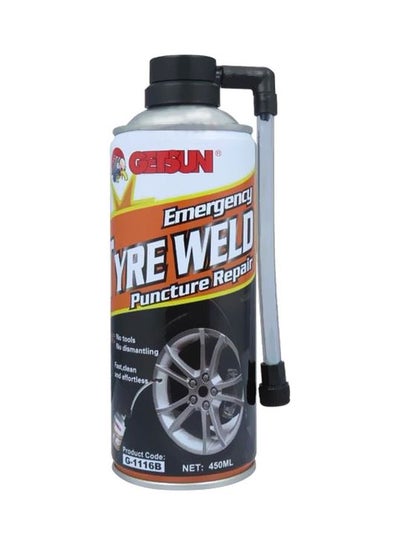 Car Sticker Remover Spray price in UAE, Noon UAE