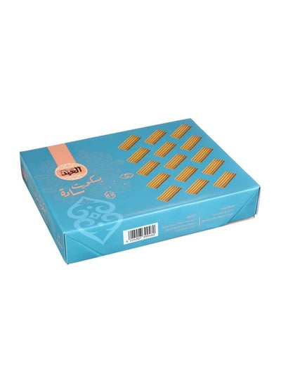 Buy Plain Biscuit Box 1kg in Egypt