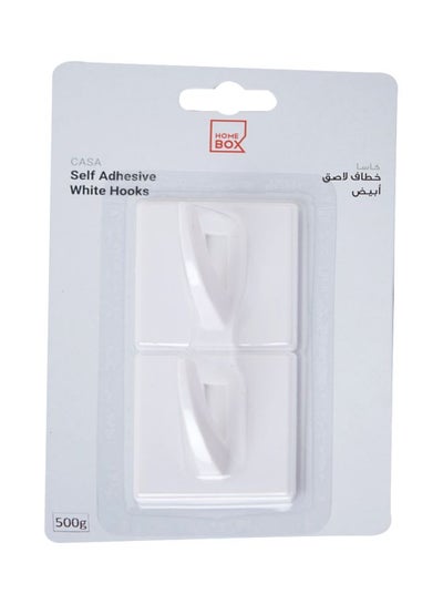 Buy 2-Piece Square Hook Set White 5x2x5centimeter in Saudi Arabia