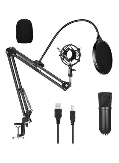 Buy Podcast Recording Microphone Kit Black in Saudi Arabia