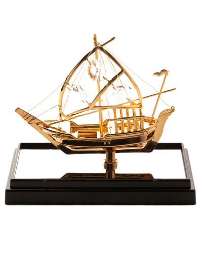اشتري تحفة للزينة على شكل قارب صيد ذهبي/ أسود 12.5 x 11.5سم في السعودية
