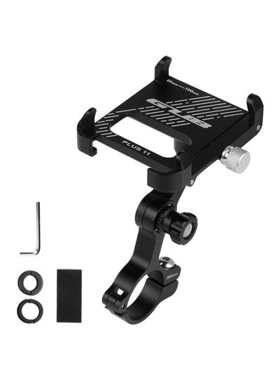 Buy Aluminum Adjustable Bike Phone Mount 11.2x7.4x8cm in Saudi Arabia