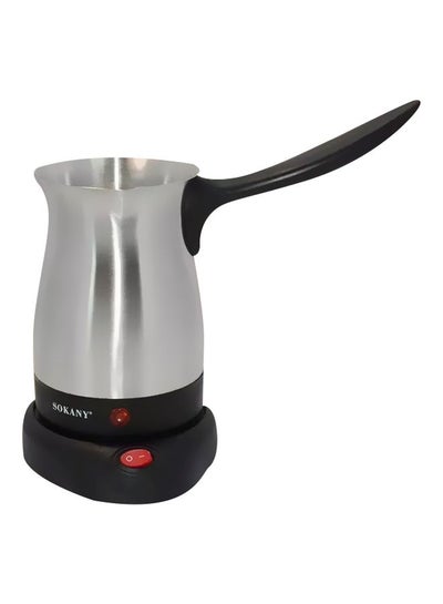 Buy Turkish Coffee Maker 418.65512290.17 Silver/Black in UAE