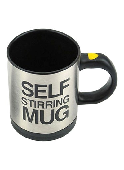 Buy Electric Self Stirring Mug Silver/Black 350ml in Egypt