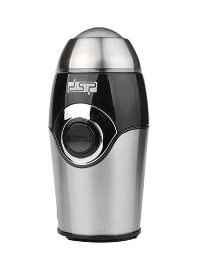 Buy Coffee Grinder 200W 200 W KA3001 Silver/Black in Egypt