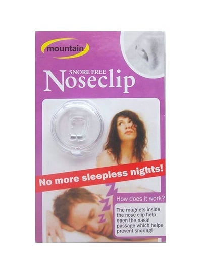 Buy Snore Free Nose Clip 5cm in Saudi Arabia