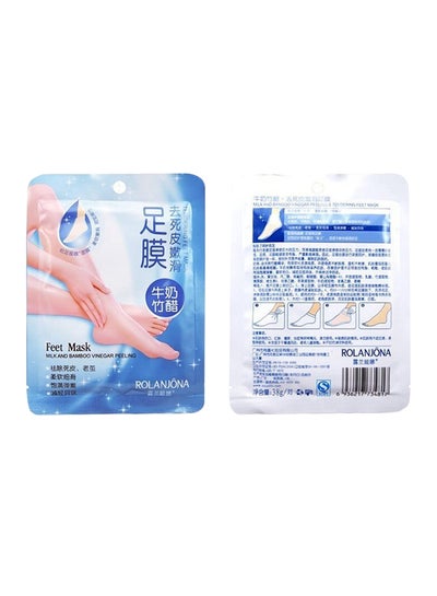 Buy Tendering Feet Mask 38grams in UAE