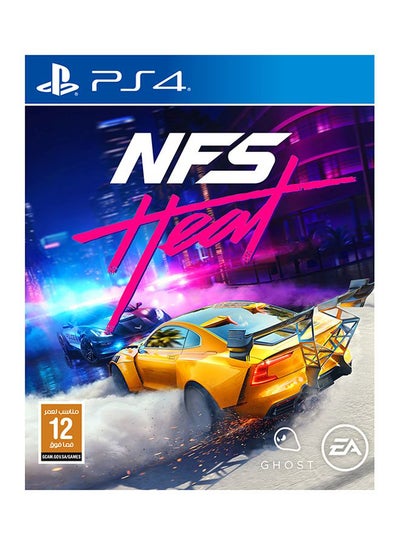 Buy Need For Speed : Heat (English/Arabic)- KSA Version - Racing - PlayStation 4 (PS4) in Egypt