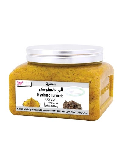 Buy Myrrh And Turmeric Scrub 250grams in Saudi Arabia