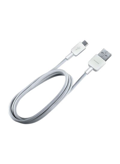 Buy Micro USB Data Cable White in Saudi Arabia