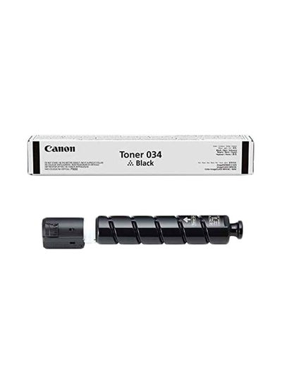 Buy Genuine Toner Cartridge Black in UAE