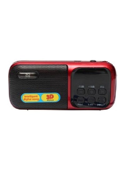 Buy Rechargeable Portable Mini Radio 8 Red/Black in Egypt