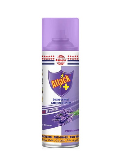 Buy Disinfectant Sanitizer Spray Lavender Blossom 400ml in UAE