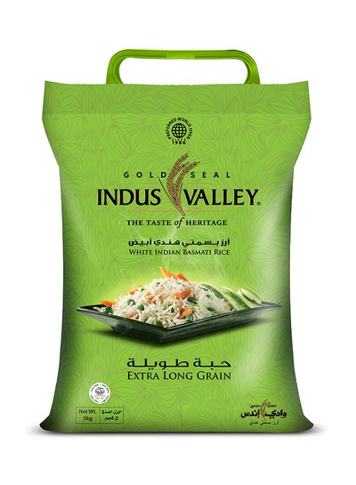 Buy Extra Long Grain Basmati Rice 5kg in UAE