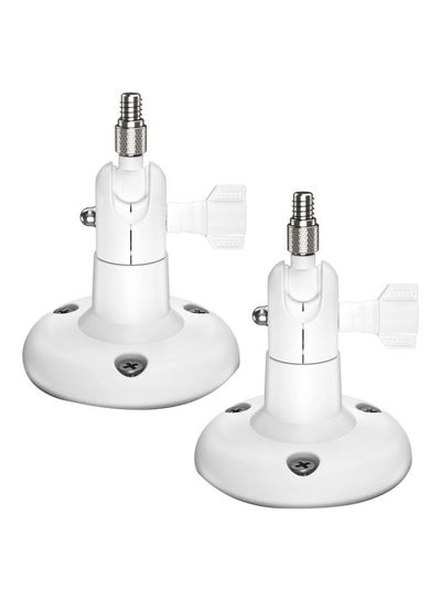 Buy Pack Of 2 Adjustable Camera Wall Mount White/Silver in Saudi Arabia