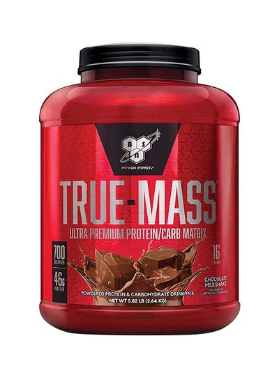 Buy Bsn Truemass Chocolate 5.82lb in UAE