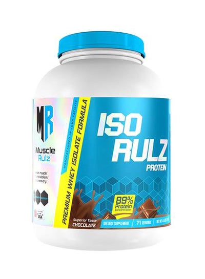 اشتري ISO Rulz Protein Dietary Supplement - Chocolate في الامارات