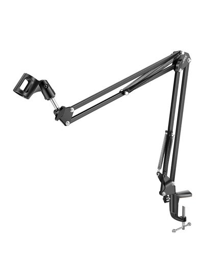 اشتري Adjustable Microphone Suspension Boom Scissor Arm Stand For Radio Broadcasting في السعودية