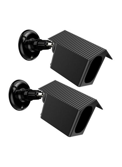 Buy Protective Wall Mount Set For Surveillance Camera Black in Saudi Arabia