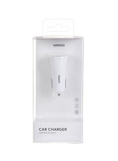 Buy USB Car Mobile Charger White in Egypt