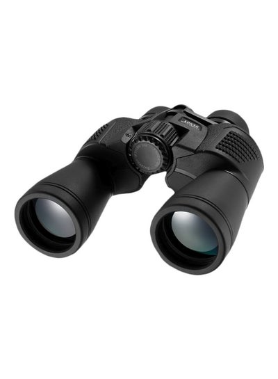 Buy High Powered Surveillance Binocular Telescope in UAE