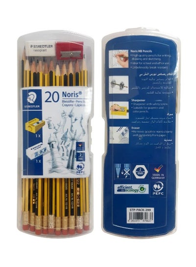 Buy 20-Piece Noris Pencil With Eraser Set Yellow/Black in UAE