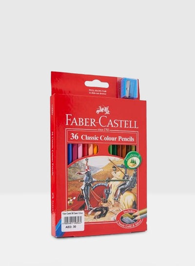 Buy 36-Piece Classic Colour Pencil Set With Sharpener Multicolour in UAE