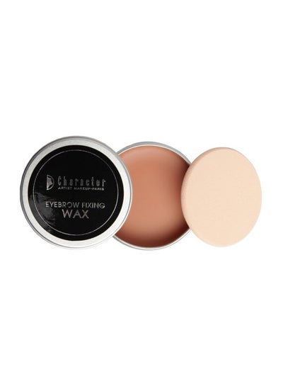 Buy Eyebrow Fixing Wax Beige in UAE