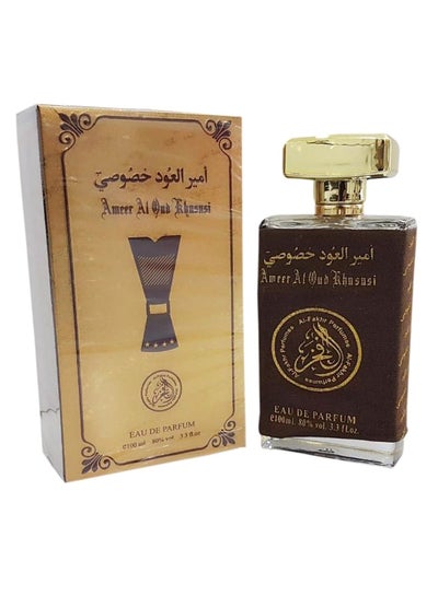 Buy Ameer Al Oud Khususi EDP 100ml in Saudi Arabia