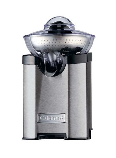 Buy Cuisinart Rechargeable Salt & Pepper Mill in UAE