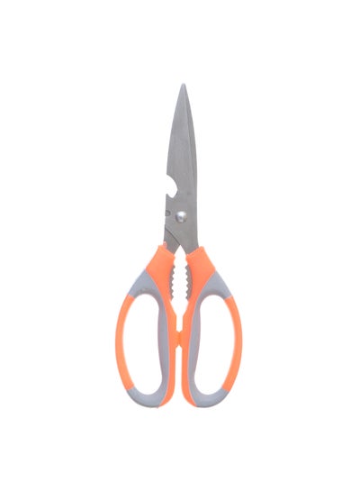 Buy Stainless Steel Kitchen Scissors Multicolour 3.2inch in Egypt