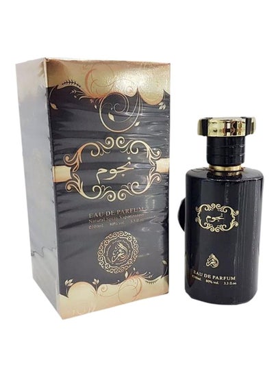 اشتري ماء عطر نجوم 100ملليلتر في السعودية