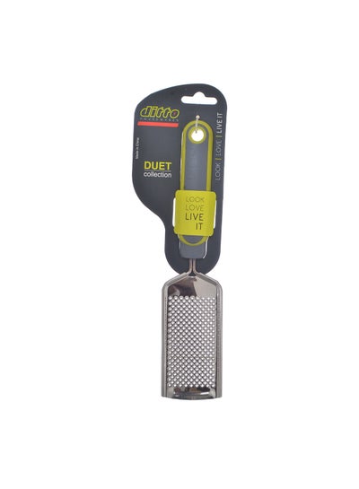Buy Duet Nuts Grater Grey/Silver 2inch in Egypt