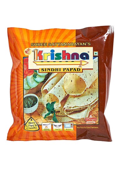 Buy Papad 500grams in UAE