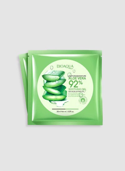 Buy Aloe Vera Gel Face Mask White 30ml in Saudi Arabia